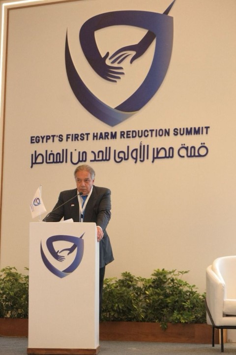  تواصل فعاليات قمة مصر الأولى للحد من المخاطر