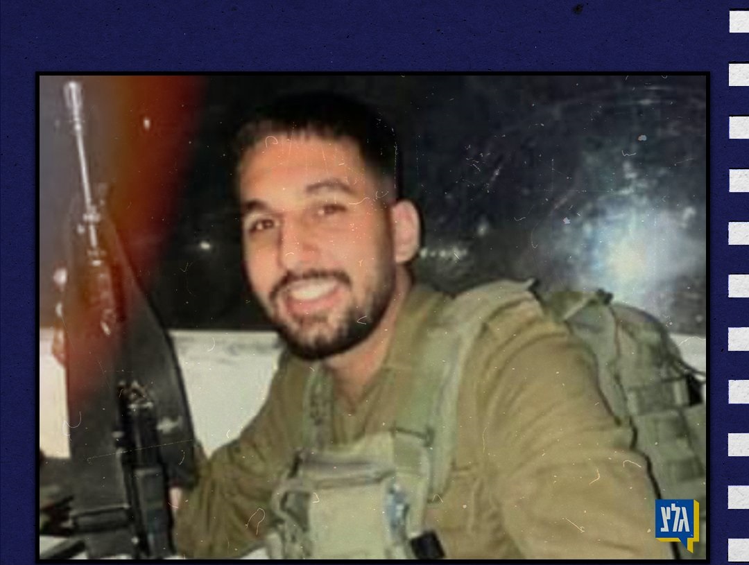 بالأسماء والصور.. شجعان فلسطين ارسلوا هؤلاء إلى مزبلة التاريخ