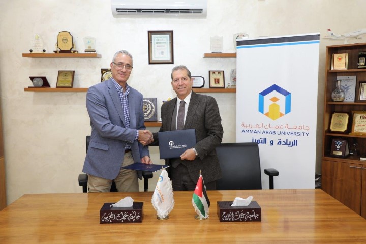 جامعة عمان العربية و iPARK / الجمعية العلمية الملكية توقعان مذكرة تفاهم