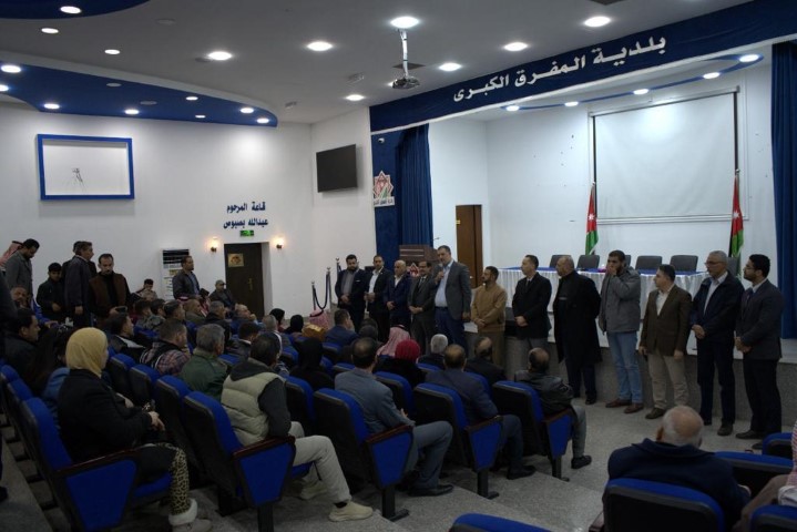 الأمانة العامة لحزب إرادة تلتقي بأعضاء الهيئة العامة في محافظة المفرق…صور  