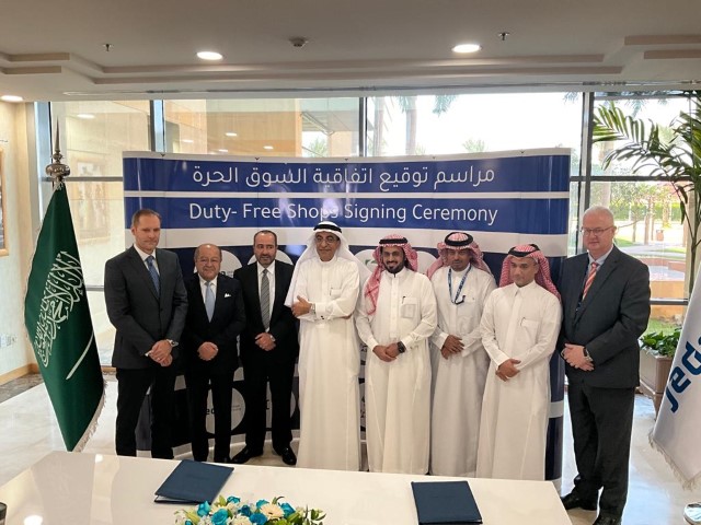 مذكرة تفاهم لإدارة وتشغيل الاسواق الحرة بمطار الملك عبدالعزيز الدولي في جدة