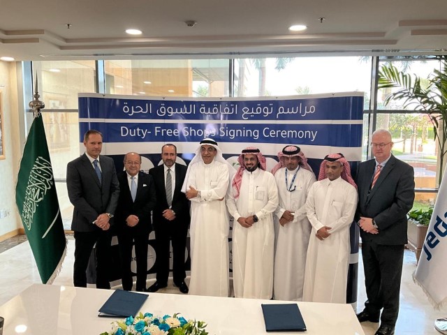 مذكرة تفاهم لإدارة وتشغيل الاسواق الحرة بمطار الملك عبدالعزيز الدولي في جدة