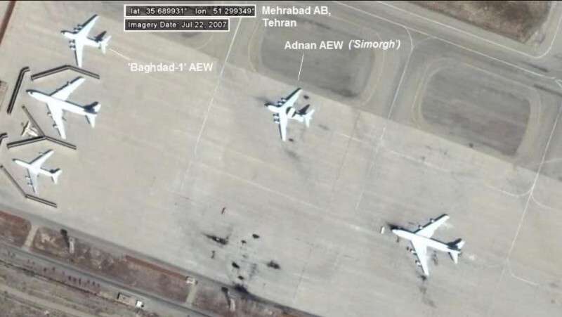 مصير (أواكس) صدام حسين - صور 