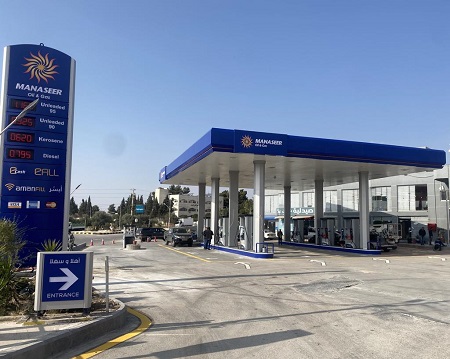 افتتاح محطة وقود جديدة تابعة لشركة المناصير للزيوت والمحروقات باسم محطة المزار