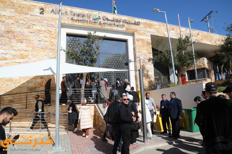 جت تدشن أولى رحلات خط النقل المباشر من عمان إلى تلفريك عجلون