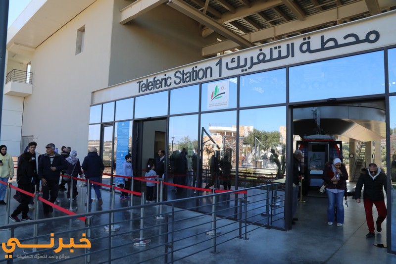 جت تدشن أولى رحلات خط النقل المباشر من عمان إلى تلفريك عجلون