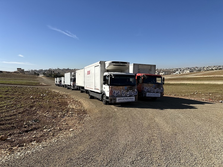 تكية أم علي تسيّر ثالث القوافل الإغاثية إلى قطاع غزة