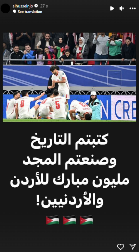 ولي العهد للنشامى: كتبتم التاريخ وصنعتم المجد