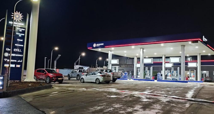 افتتاح محطة وقود تابعة لشركة المناصير للزيوت والمحروقات باسم محطة الدجنية  