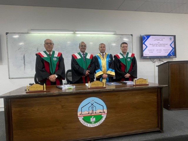 الاعلامي الحربي الف مبروك الماجستير  