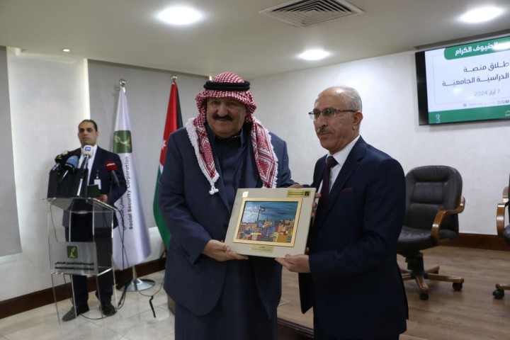 الضمان: منح دراسية كاملة وجزئية لأبناء المتقاعدين