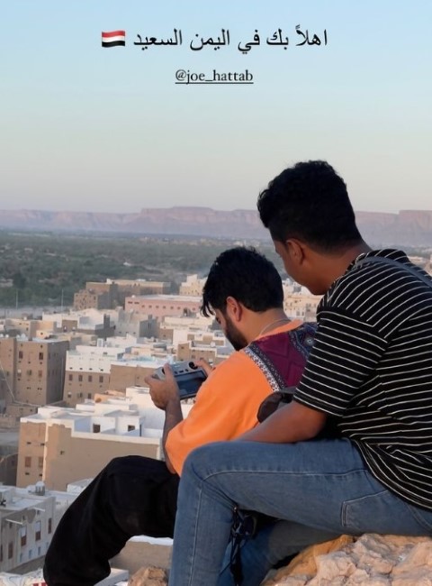 استقبال حار في اليمن لصانع المحتوى الأردني جو حطاب