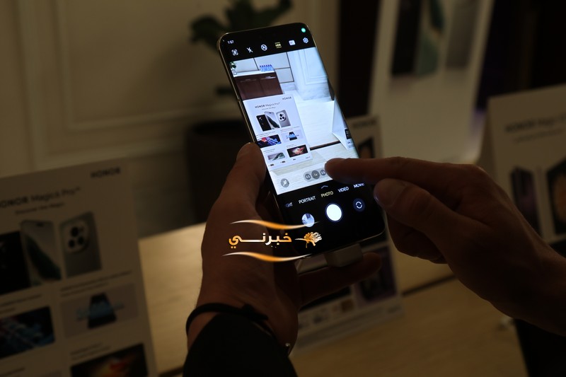 اطلاق هاتف HONOR الجديد 