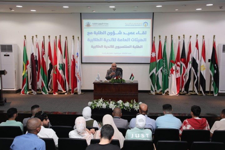 عميد شؤون الطلبة في عمان العربية يلتقي الهيئات العامة للأندية الطلابية