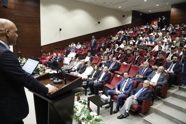 الأميرة ريما علي بن نايف ترعى تخريج دبلوم علم الأرصاد الجوية وتطبيقاته الحديثة