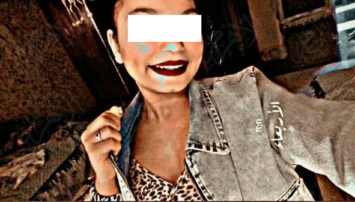 نشر صور إحدى ضحايا (سفاح التجمع)