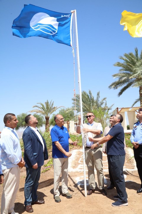 رفع العلم الأزرق البيئي وتسليم المفتاح الأخضر لمطعم ماما جايا بأيلة -العقبة  