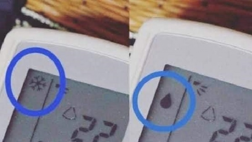 احذر الاقتراب منه .. زر يضاعف استهلاك الكهرباء في التكييف