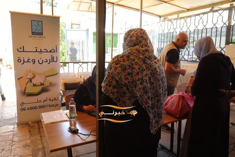 تكية أم علي توزع أضاحي العيد على 2816 أسرة  