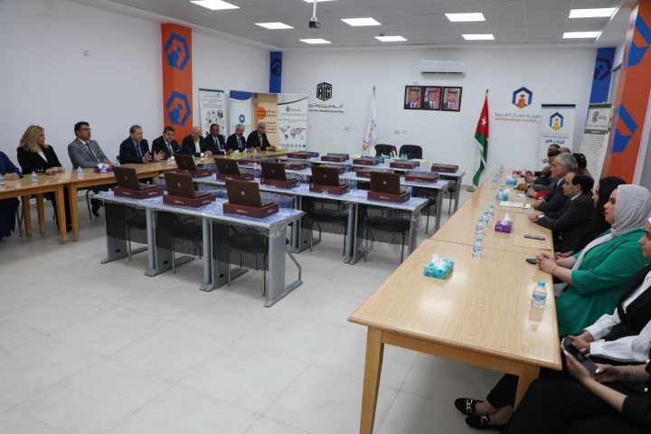 افتتاح محطة طلال أبو غزاله للمعرفة في جامعة عمان العربية وتوقيع اتفاقيات ثنائية