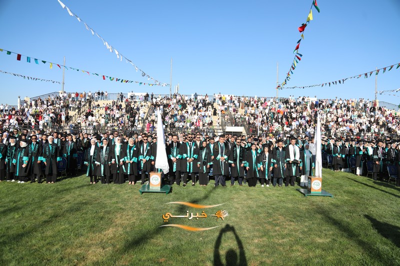 جامعة الزيتونة تحتفل بتخريج الفوج الثامن والعشرين للفصل الدراسي الثاني.