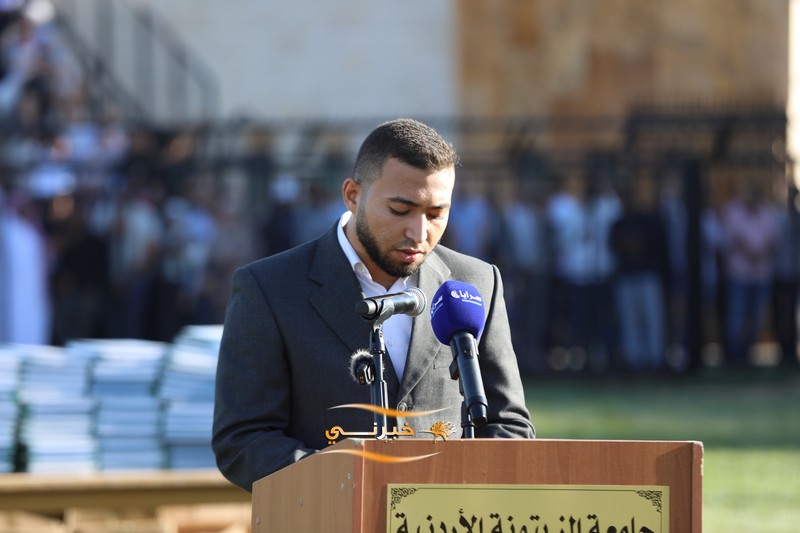 جامعة الزيتونة تحتفل بتخريج الفوج الثامن والعشرين للفصل الدراسي الثاني.