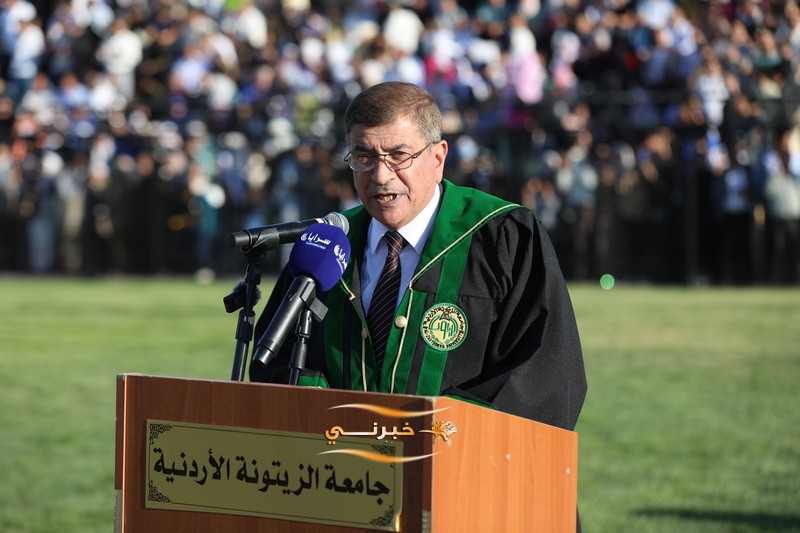 جامعة الزيتونة تحتفل بتخريج الفوج الثامن والعشرين للفصل الدراسي الثاني.