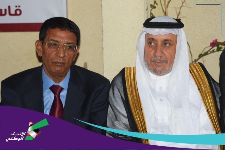 حزب تيار الإتحاد الوطني يلتقي وجهاء وأبناء منطقة مرج الحمام