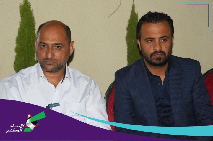 حزب تيار الإتحاد الوطني يلتقي وجهاء وأبناء منطقة مرج الحمام
