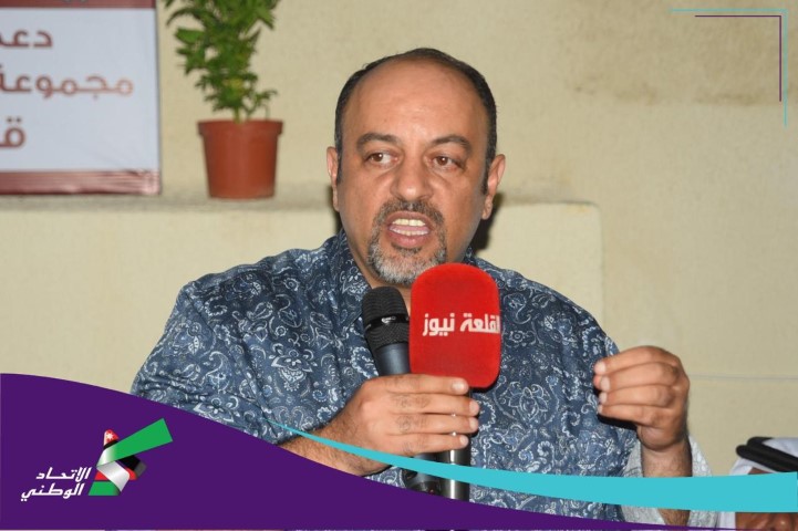 حزب تيار الإتحاد الوطني يلتقي وجهاء وأبناء منطقة مرج الحمام