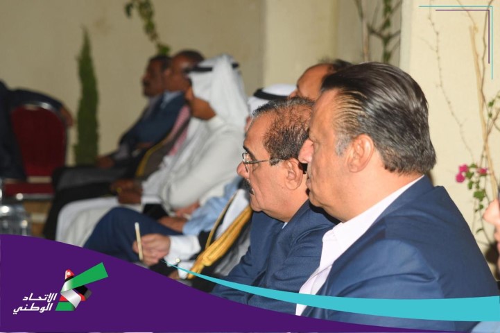 حزب تيار الإتحاد الوطني يلتقي وجهاء وأبناء منطقة مرج الحمام