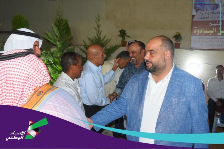 حزب تيار الإتحاد الوطني يلتقي وجهاء وأبناء منطقة مرج الحمام
