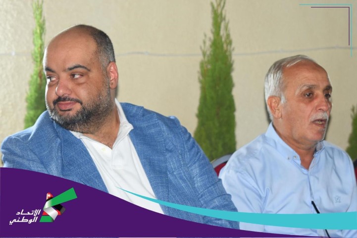 حزب تيار الإتحاد الوطني يلتقي وجهاء وأبناء منطقة مرج الحمام