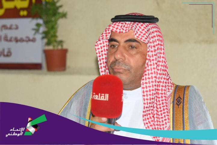 حزب تيار الإتحاد الوطني يلتقي وجهاء وأبناء منطقة مرج الحمام