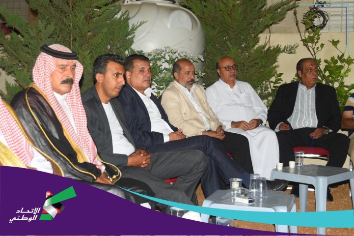 حزب تيار الإتحاد الوطني يلتقي وجهاء وأبناء منطقة مرج الحمام