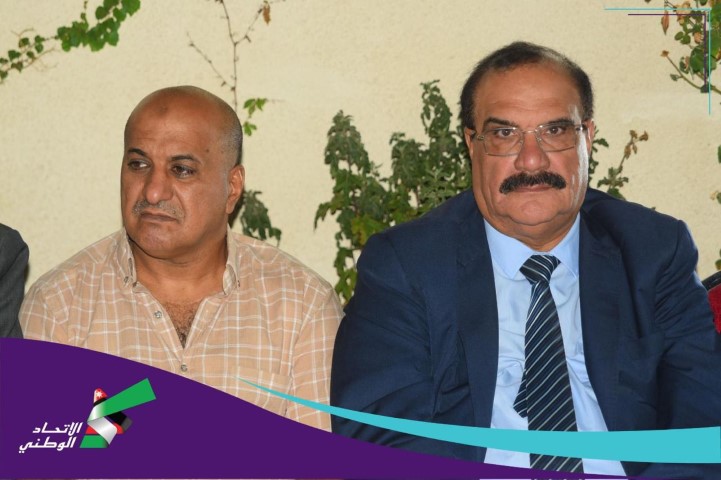 حزب تيار الإتحاد الوطني يلتقي وجهاء وأبناء منطقة مرج الحمام