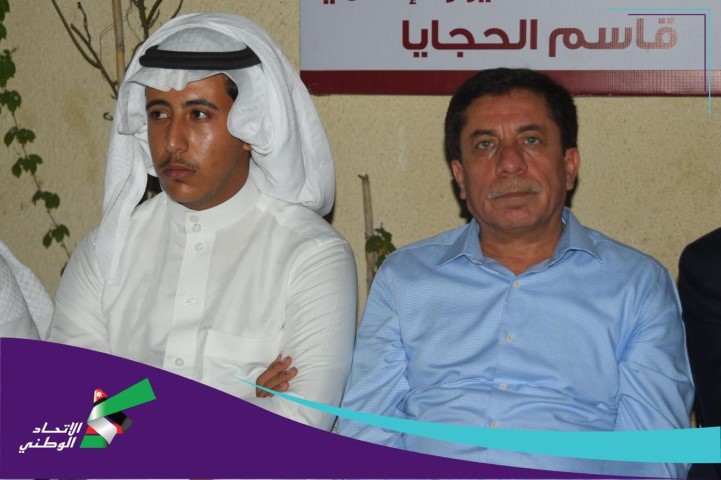 حزب تيار الإتحاد الوطني يلتقي وجهاء وأبناء منطقة مرج الحمام