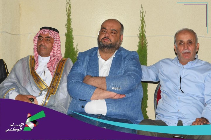 حزب تيار الإتحاد الوطني يلتقي وجهاء وأبناء منطقة مرج الحمام
