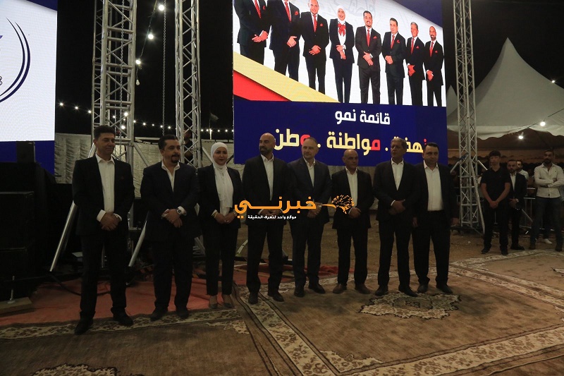 بحضور أكثر من 10 آلاف.. قائمة نمو تطلق قائمتها في أبرز وأكبر تجمع سياسي بعمان