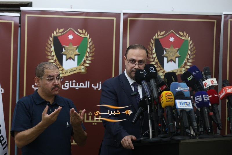 المومني يعلن البرنامج الانتخابي لحزب الميثاق الوطني - تفاصيل