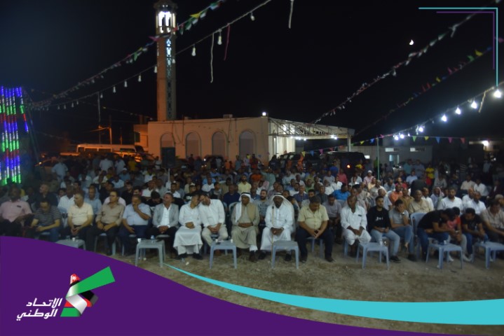 قائمة فجر الأغوار تطلق مهرجانها الانتخابي الأول