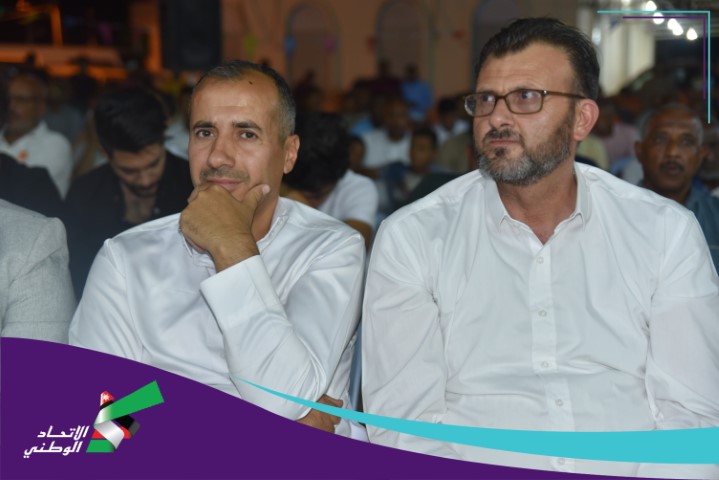 قائمة فجر الأغوار تطلق مهرجانها الانتخابي الأول