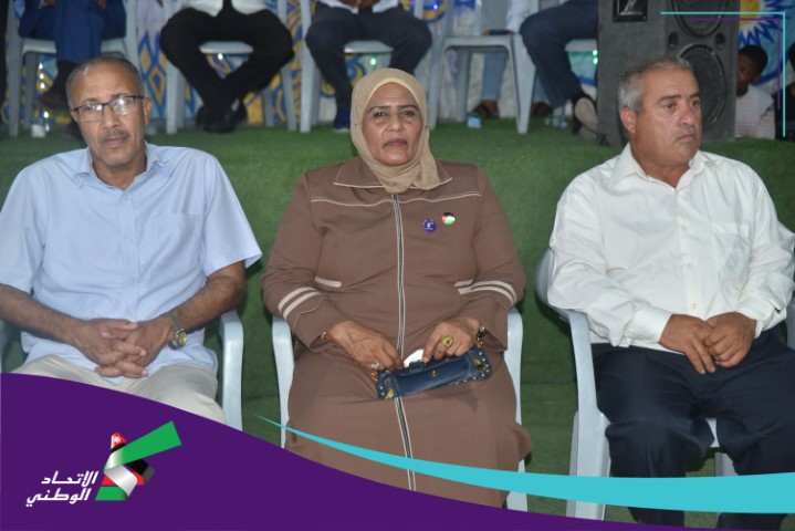 قائمة فجر الأغوار تطلق مهرجانها الانتخابي الأول