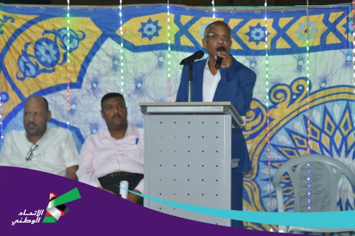 قائمة فجر الأغوار تطلق مهرجانها الانتخابي الأول