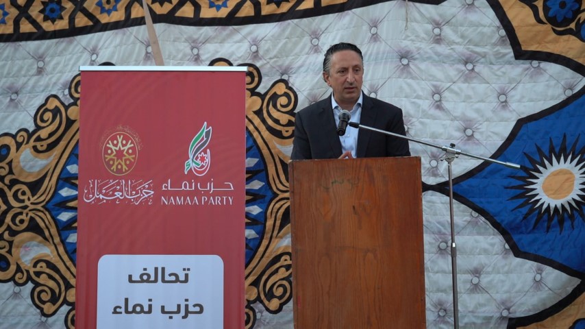 تحالف حزب نماء وحزب العمل في لقاء جماهيري كبير لأبناء لواء الكورة / دير أبي سعيد