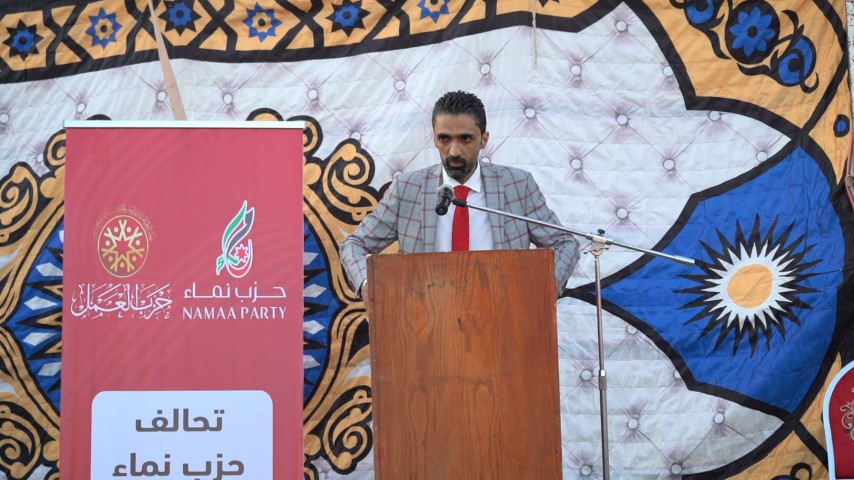 تحالف حزب نماء وحزب العمل في لقاء جماهيري كبير لأبناء لواء الكورة / دير أبي سعيد