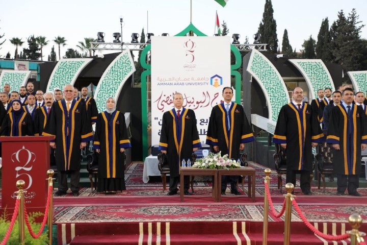 الجازي يرعى حفل تخريج فوج اليوبيل الفضي لجامعة عمان العربية