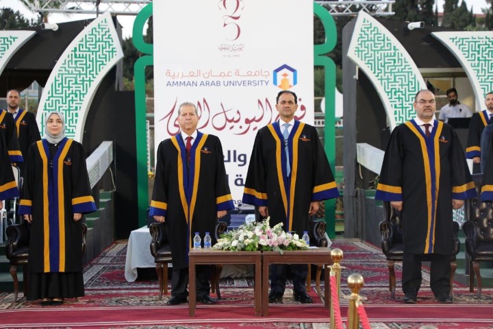 الجازي يرعى حفل تخريج فوج اليوبيل الفضي لجامعة عمان العربية