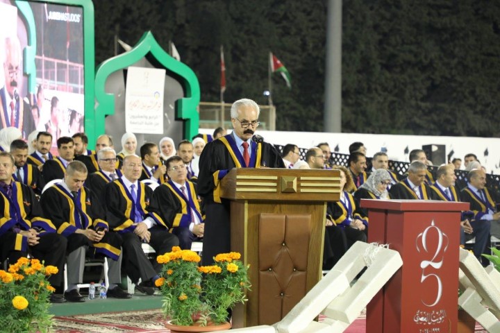 الجازي يرعى حفل تخريج فوج اليوبيل الفضي لجامعة عمان العربية