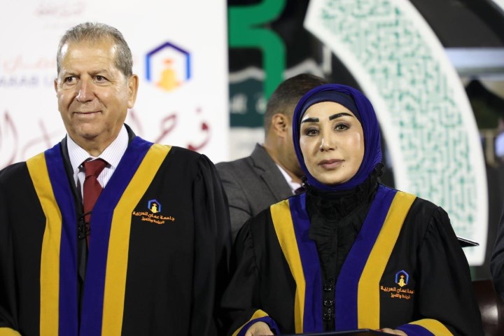 الجازي يرعى حفل تخريج فوج اليوبيل الفضي لجامعة عمان العربية